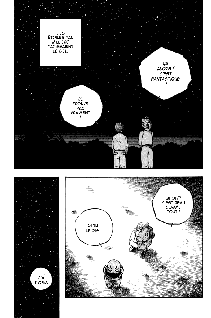 img Yokohama Kaidashi Kikou 7